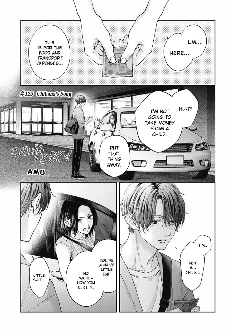 Kono Oto Tomare! Chapter 125 3